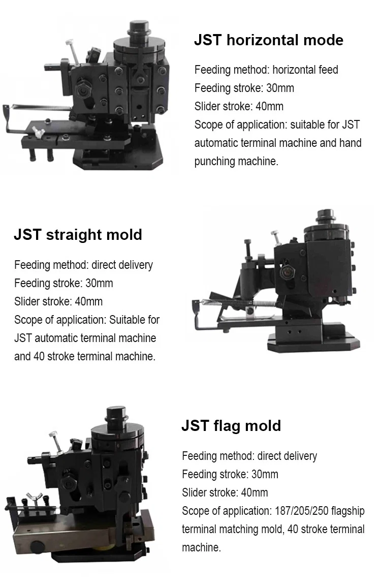 JST flag mold, Jst Mold Manufacturers, Jst Mold Suppliers, Jst Mold Καλούπι σημαίας JST, Κατασκευαστές καλουπιών Jst, Προμηθευτές καλουπιών Jst, Καλούπι Jst