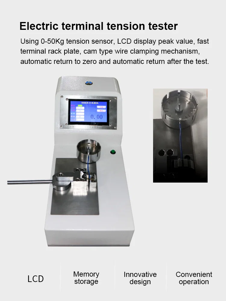 Electric terminal tension tester testing the pull out force of various wiring harness and terminals connector,Pulling force tester , Terminal Tensile testing machine, View pulling force tester Ηλεκτρικός ελεγκτής τάσης ακροδεκτών που δοκιμάζει τη δύναμη έλξης διαφόρων πλεξούδων καλωδίωσης και συνδετήρων ακροδεκτών, Ελεγκτής δύναμης έλξης, Μηχανή δοκιμής εφελκυσμού τερματικού, Προβολή ελεγκτή δύναμης έλξης