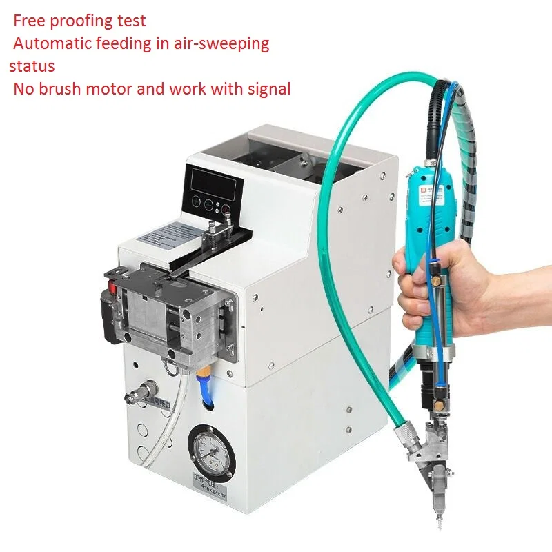 non-standard customization deep hole bracket air blowing screw feeder Handheld automatic locking screwdriver machine