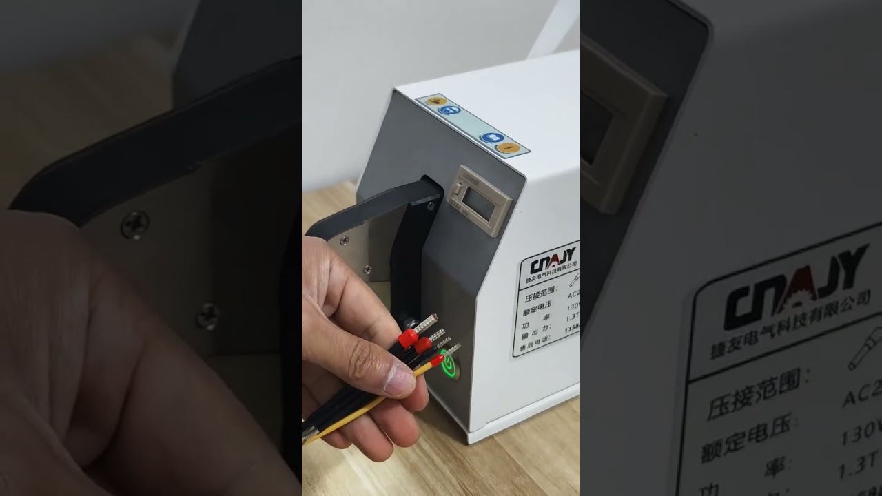 Electric Tube Terminal Crimping Machine #machine #factory