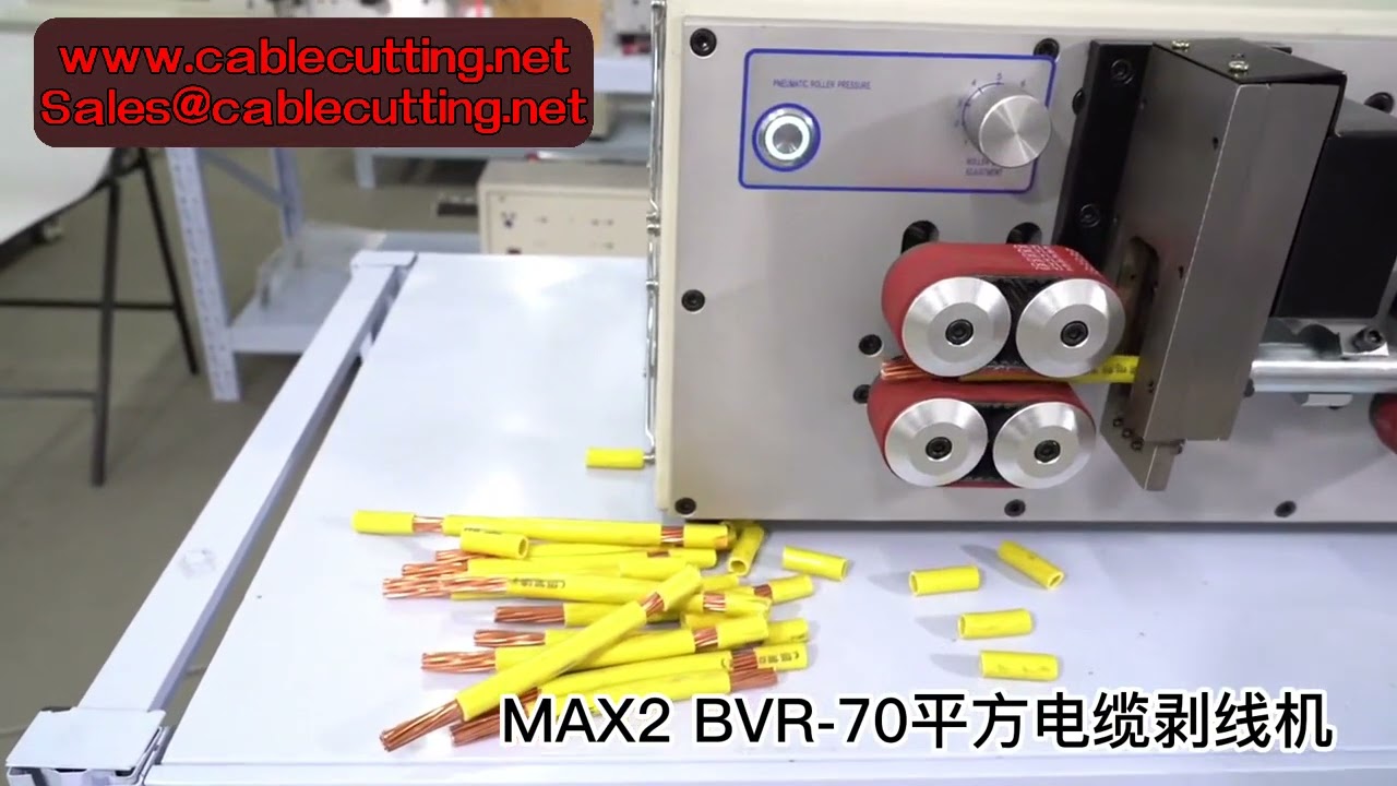 25mm2 70mm2 8 Wheels Drive Peeling Stripping Cutting and Automatic Wire Stripping Machine 1 70mm2 AW