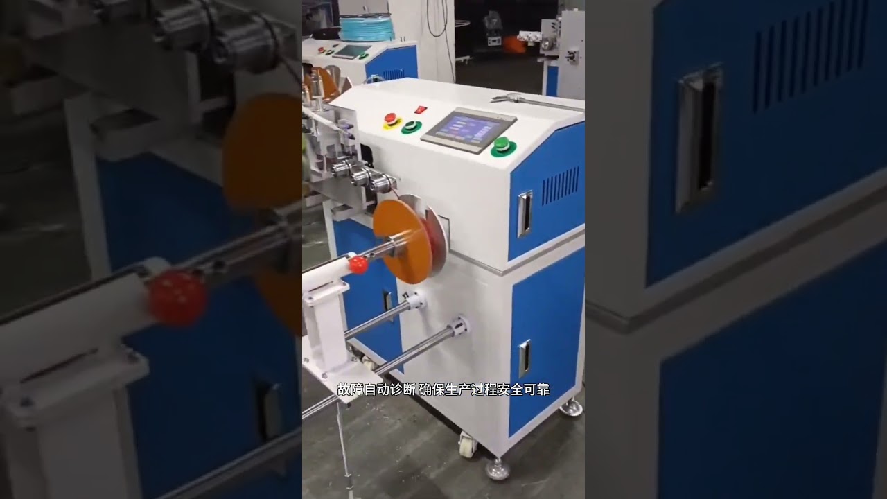 Automatic Meter Counting, Sorting, Winding, Cutting & Coiling Machine for Twin Cables 1 to 15mm