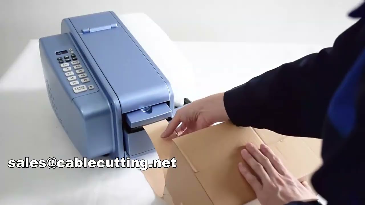 water activated gummed tape dispenser machine at