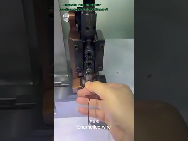 Μηχανή Crimping Ακροδεκτών 4T Servo | Ημιαυτόματο Εργαλείο Τερματικών Καλωδίων