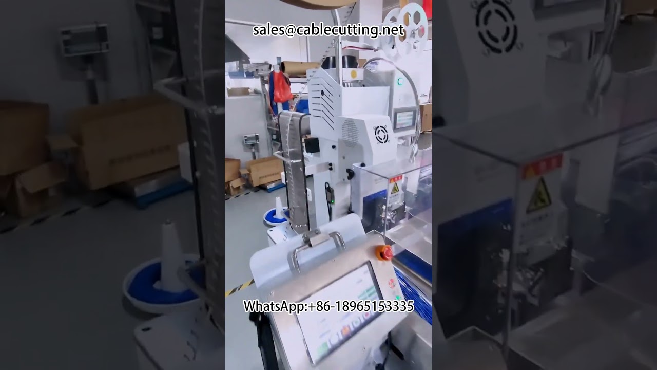 Πλήρως Αυτόματη Μηχανή Επεξεργασίας Καλωδίων Δύο Άκρων με Αδιάβροχα Βύσματα και Τερματικά Υψηλής & Χαμηλής Τάσης