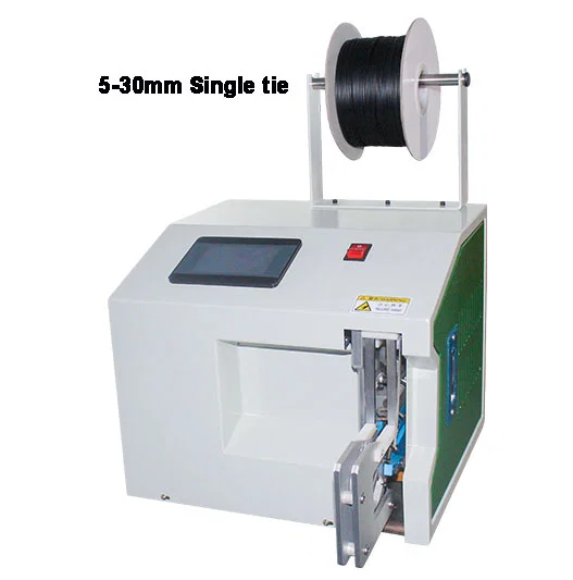 Σύρμα Binding Μηχανή WPM-845A - Μηχανή τυλίγματος και δεσίματος