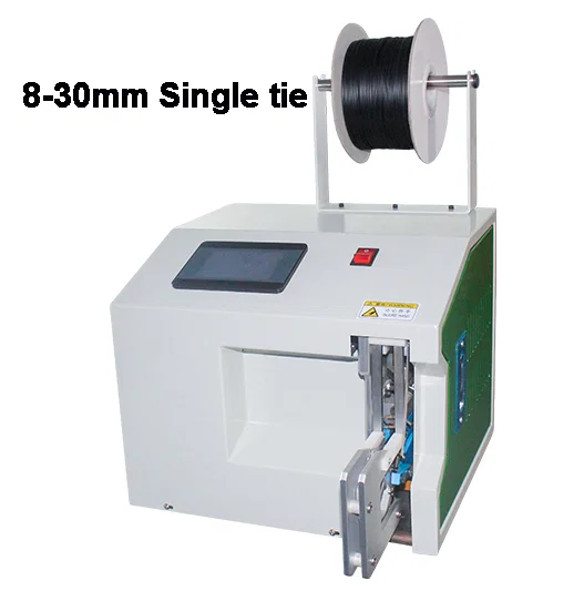 Twist Δεσμός Μηχανή WPM-845B - Μηχανή τυλίγματος και δεσίματος